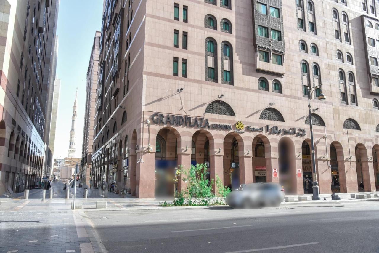 صورة جراند بلازا المدينة