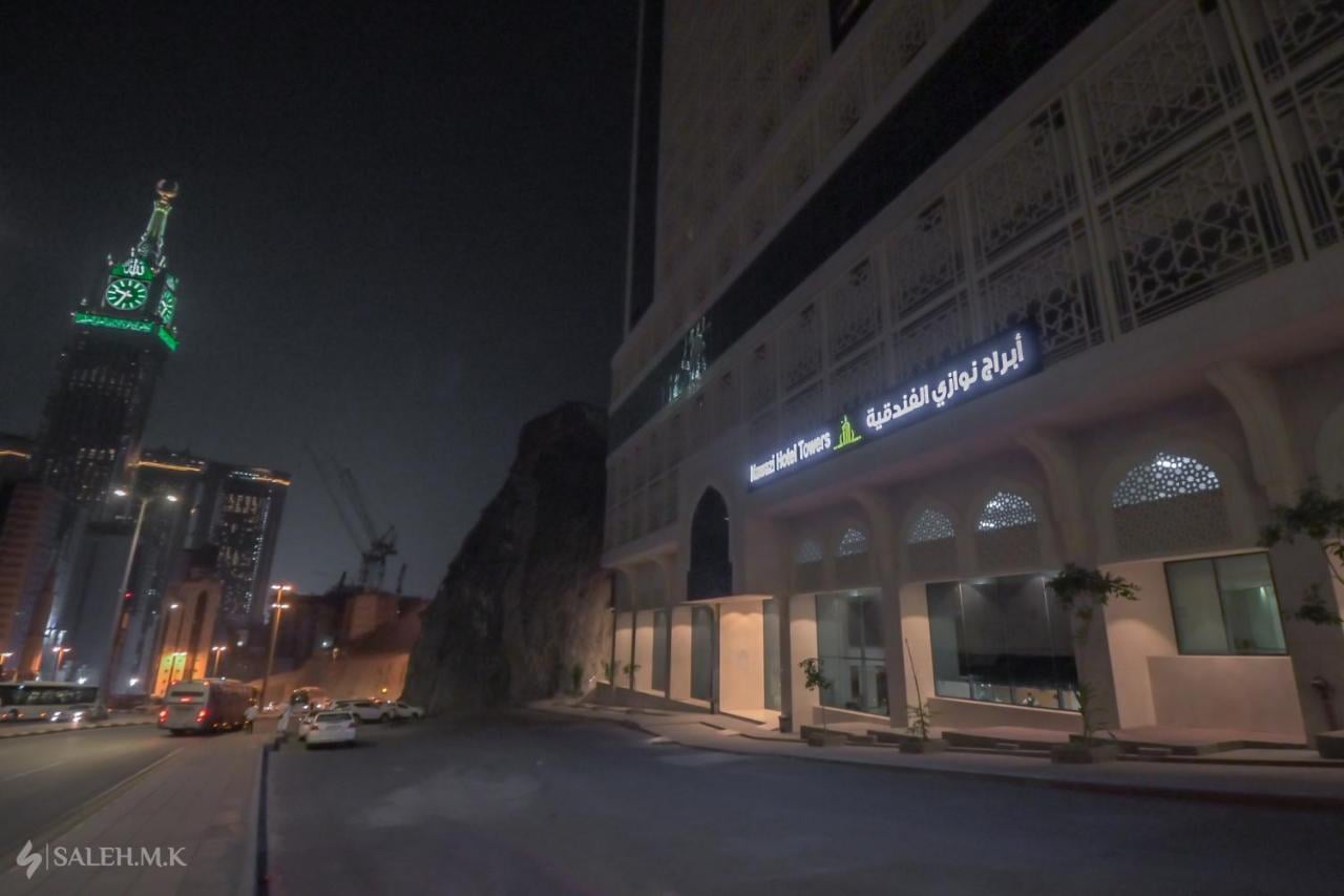 فندق ابراج نوازي — صورة 3